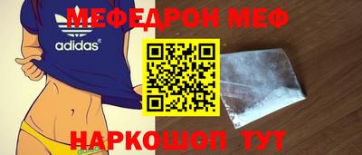 дистиллят марихуана Ликино-Дулёво