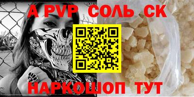 дистиллят марихуана Ликино-Дулёво