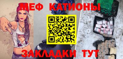 2c-b Лесосибирск