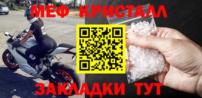 дистиллят марихуана Ликино-Дулёво