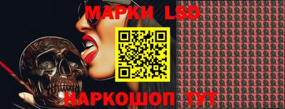 дистиллят марихуана Ливны