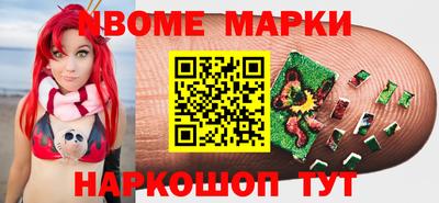 дистиллят марихуана Ливны