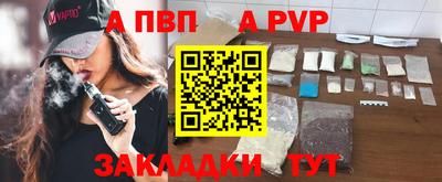 дистиллят марихуана Ликино-Дулёво