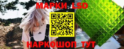дистиллят марихуана Ливны