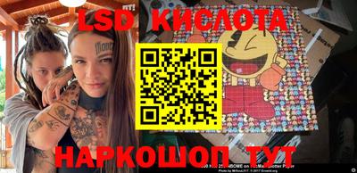 2c-b Лесосибирск