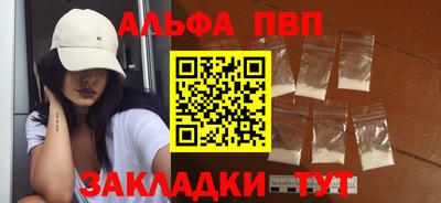 дистиллят марихуана Ликино-Дулёво