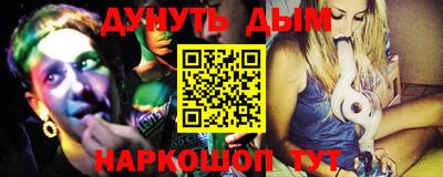 дистиллят марихуана Ливны