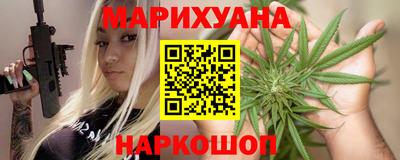 2c-b Лесосибирск