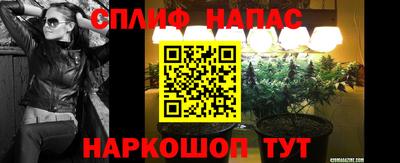 2c-b Лесосибирск