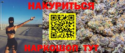 2c-b Лесосибирск