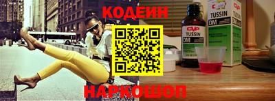 дистиллят марихуана Ливны
