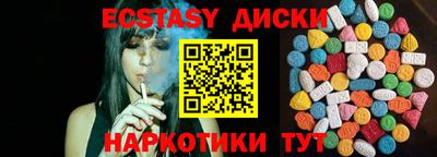 2c-b Лесосибирск