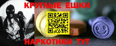 2c-b Лесосибирск