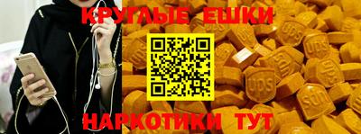 дистиллят марихуана Ливны