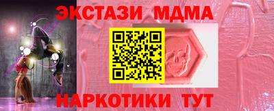 дистиллят марихуана Ликино-Дулёво