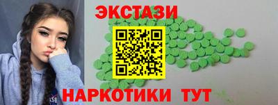 2c-b Лесосибирск