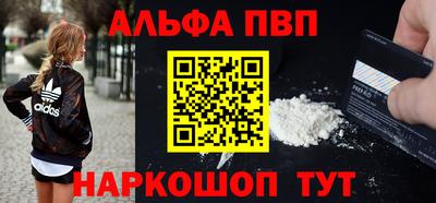 дистиллят марихуана Ликино-Дулёво