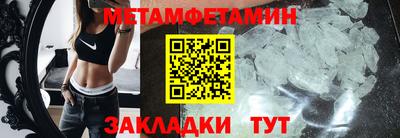 2c-b Лесосибирск