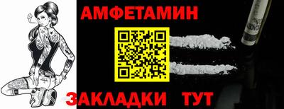 дистиллят марихуана Ливны