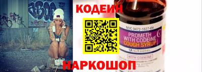 дистиллят марихуана Ливны