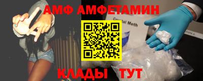 дистиллят марихуана Ликино-Дулёво