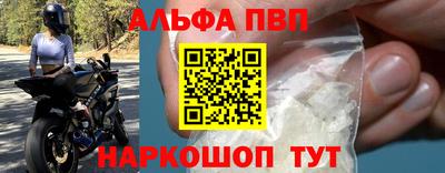 дистиллят марихуана Ликино-Дулёво