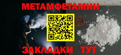дистиллят марихуана Ликино-Дулёво
