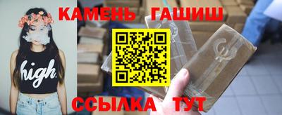 дистиллят марихуана Ликино-Дулёво