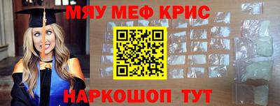 дистиллят марихуана Ливны
