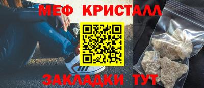 дистиллят марихуана Ливны